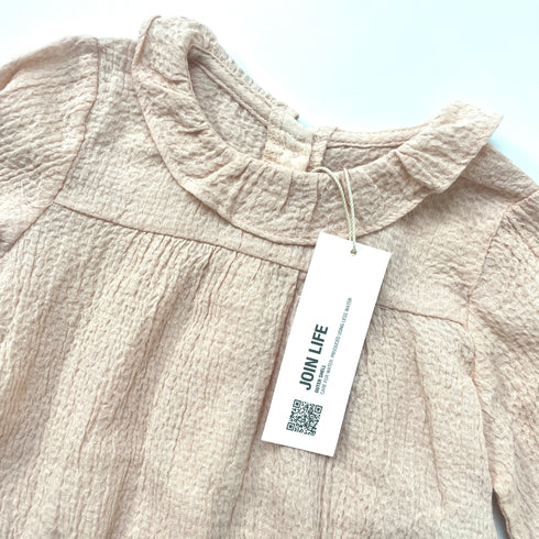 Zara Rose Bodysuit BNWT - 9 months