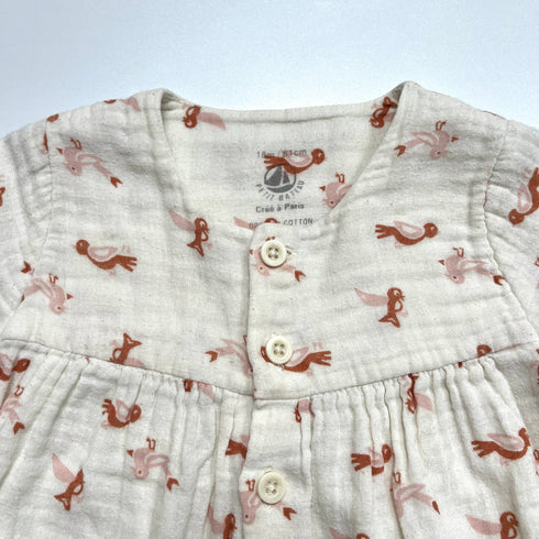 Petit Bateau Cotton Ensemble - 18 months