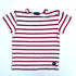 Breton Stripe Armor Lux T-Shirt - 18 months