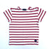 Breton Stripe Armor Lux T-Shirt - 18 months
