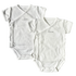 Bout'chou White Ribbed Kimono Vests x2 – 3 Months