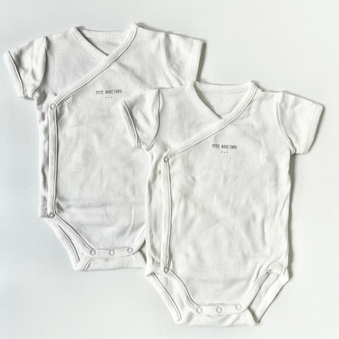 Bout'chou White Ribbed Kimono Vests x2 – 3 Months