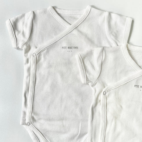 Bout'chou White Ribbed Kimono Vests x2 – 3 Months