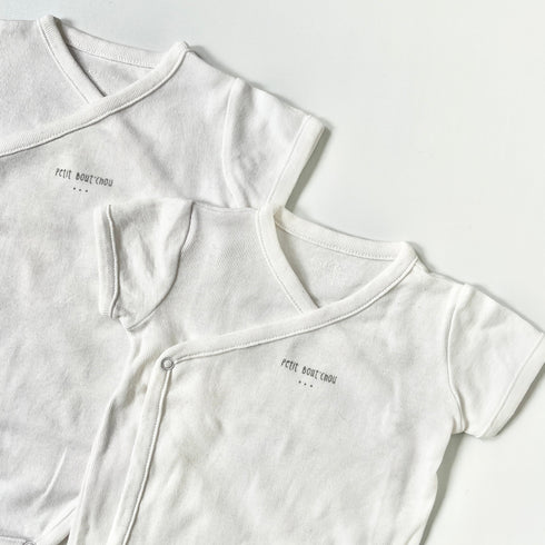 Bout'chou White Ribbed Kimono Vests x2 – 3 Months
