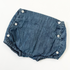 Jacadi Indigo Denim Bloomer Shorts – 3 Months