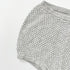 H&M Grey Bubble Knit Bloomer – 9 Months